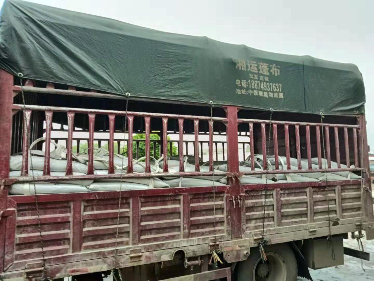 专业60水泥基灌浆料厂家